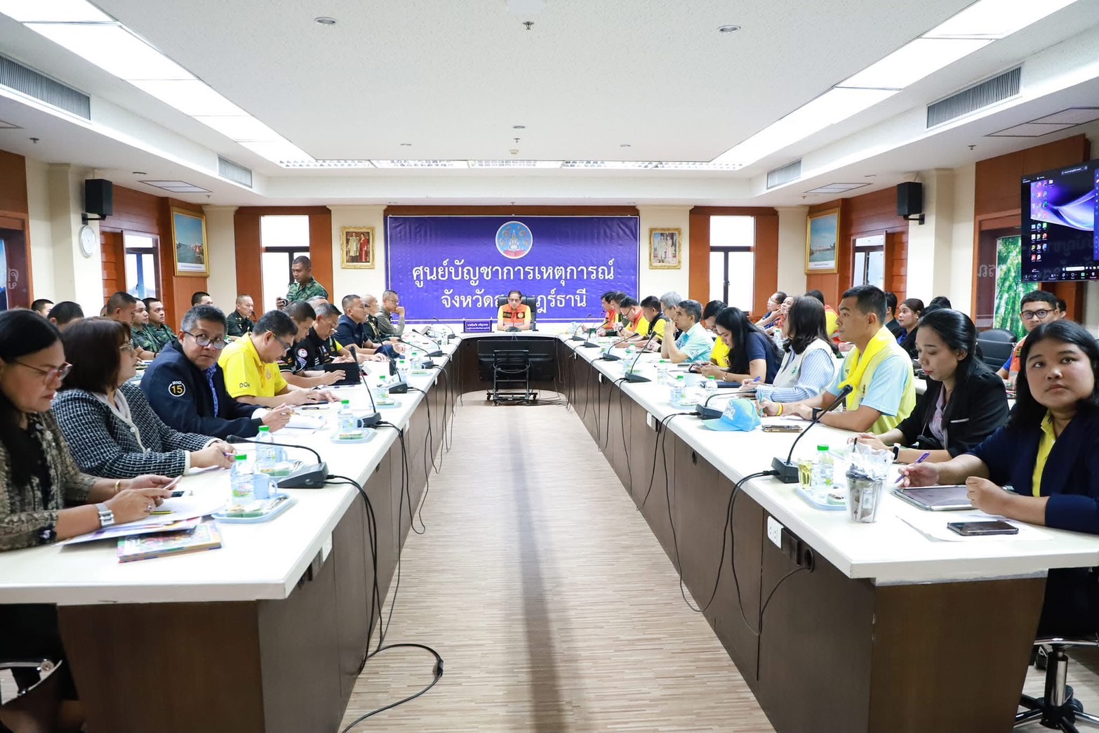 ศูนย์อำนวยการจิตอาสาภัยพิบัติกองทัพภาคที่ 4 ระดมกำลังช่วยเหลือประชาชนในพื้นที่ภาคใต้ 4 จังหวัดจากสถานการณ์อุทกภัย