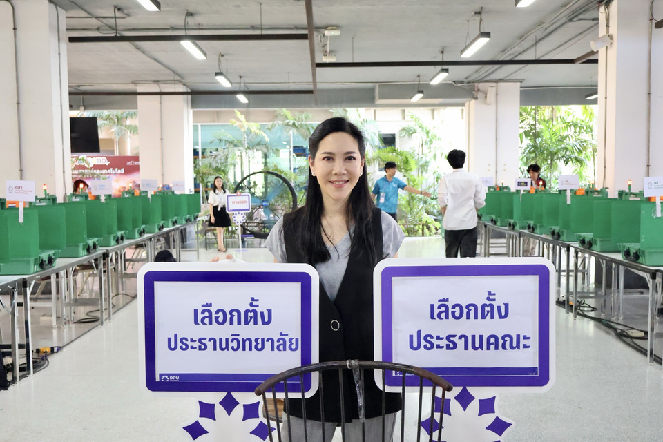 เลือกตั้งสโมสรนักศึกษา ฝึกทักษะผู้นำ สะท้อนพลังคนรุ่นใหม่สู่สังคมอนาคต