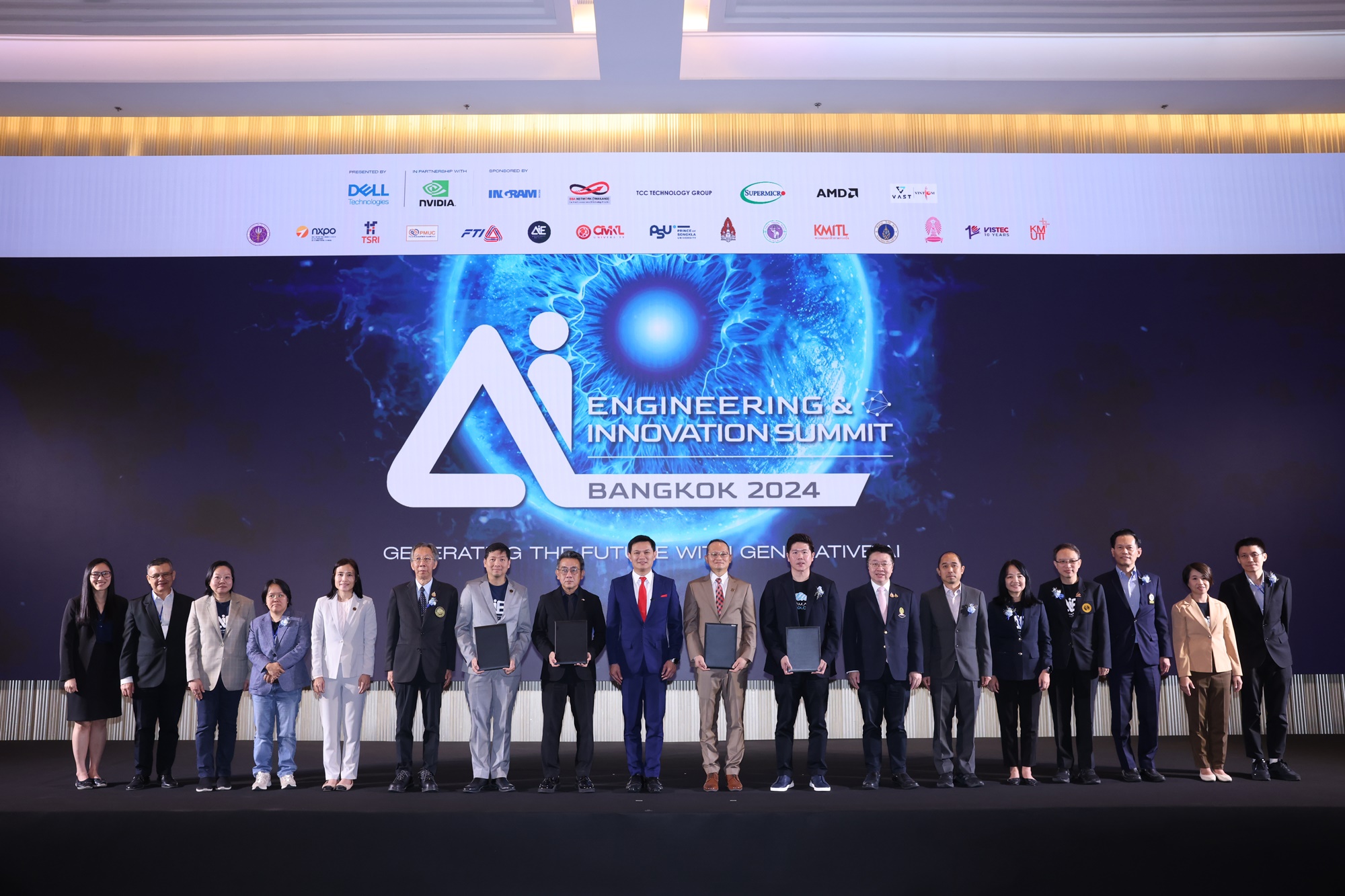 AI Engineering & Innovation Summit 2024  ขับเคลื่อนนวัตกรรม AI ของประเทศไทยสู่ระดับโลก