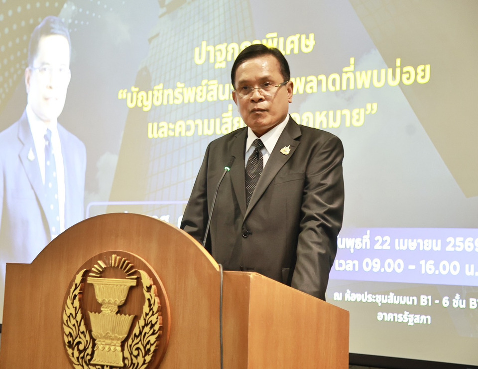 “ปปช.” เตรียมแถลงโต้ "2 มาตรฐาน" พรุ่งนี้ ปมวินิจฉัยรมต.ส่วนทางศาลรธน.ยันไร้เจตนาจ้องเล่นงานใคร ขอให้ยึดกฎหมายเป็นที่ตั้ง