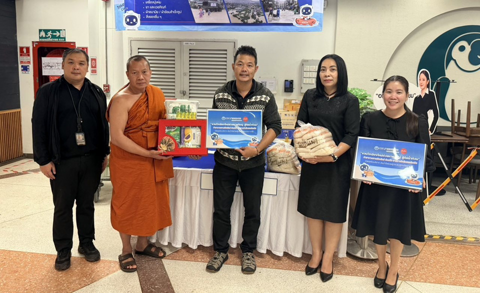 ท่าอากาศยานเชียงใหม่ ร่วมกับไทยแอร์เอเชีย เปิดจุดรับบริจาคสิ่งของช่วยน้ำท่วมหาดใหญ่