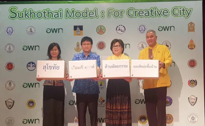 อพท.พลิกวิกฤตโคโรนาฉุดเศรษฐกิจ/สร้างสรรค์เมืองพร้อมรับนักท่องเที่ยว