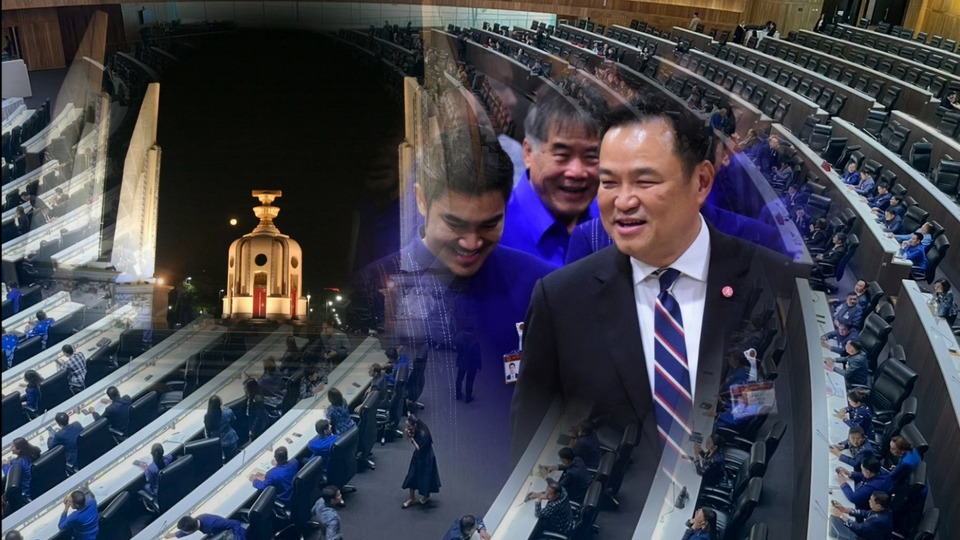 กินรวบเบ็ดเสร็จ! ลอกคราบร่างรัฐธรรมนูญ “ฉบับภูมิใจไทย” ล็อกสเปก สสร. คุมทั้งกระดาน "ต้นน้ำ" ยัน "ปลายทาง" 