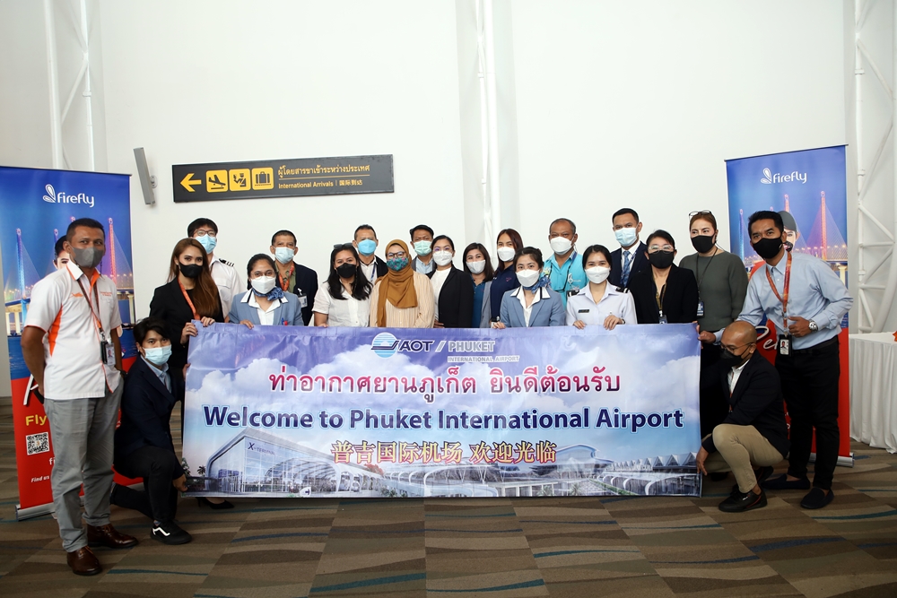 กลับมาบินแล้ว!! Firefly Airlines เส้นทาง "ปัวลู-ปีนัง-ภูเก็ต" ขนนักท่องเที่ยวเข้าภูเก็ต 
