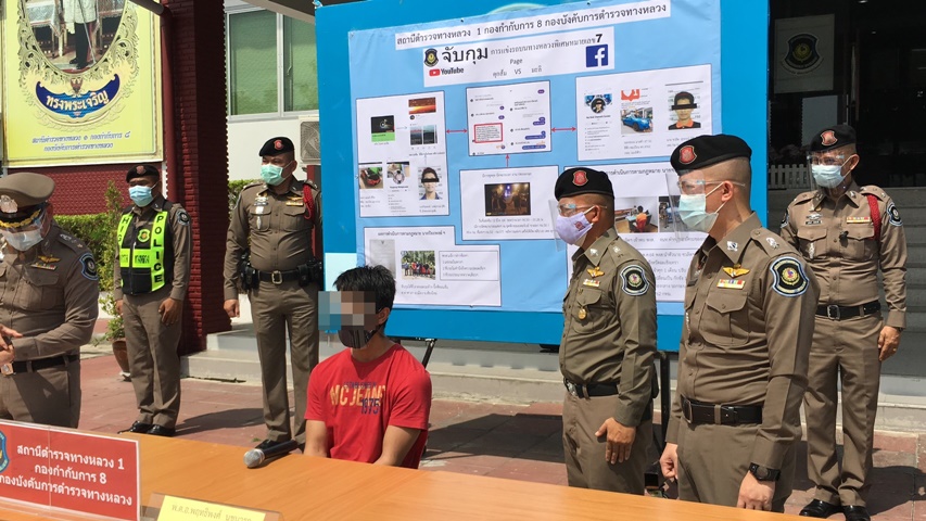 จับจริง! ตร.ทางหลวง รวบ 'แอดมินเพจ ยูทูปเบอร์ ชื่อดัง'  แข่งรถบนถนนหลวง หนีกบดาน จ.เชียงใหม่ 