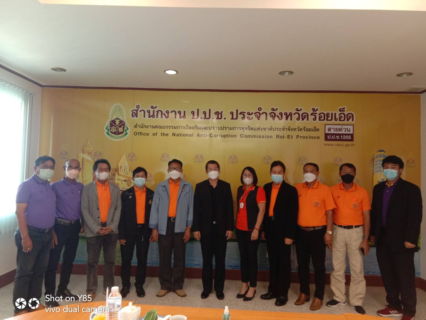 ป.ป.ช.ร้อยเอ็ดขับเคลื่อนเครือข่ายภาคประชาสังคม ตรวจสอบการป้องกันและปราบปรามการทุจริต