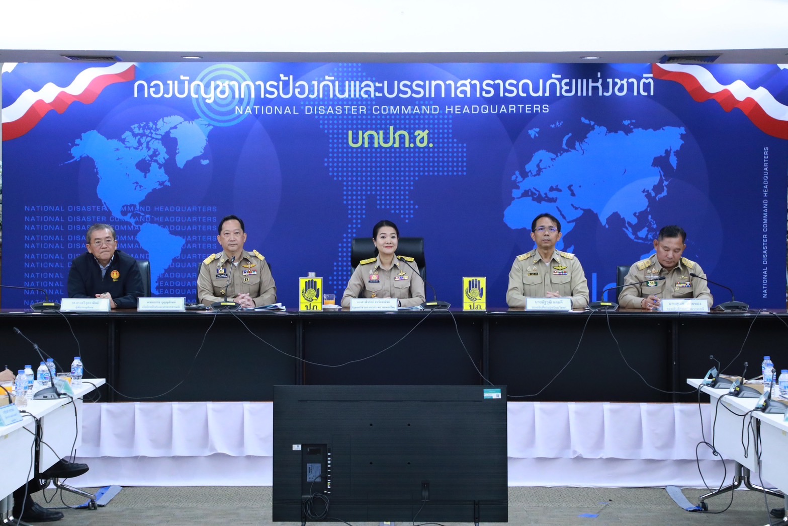 รมช.มท.นั่งหัวโต๊ะแจงข้อเท็จจริงแผ่นดินไหวและภัยสึนามิพร้อมสั่งการเฝ้าระวังเตรียมพร้อม 24 ชั่วโมง