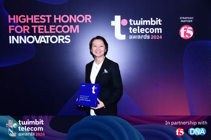 AIS คว้ารางวัลสุดยอดโปรแกรมบริหารความสัมพันธ์ลูกค้าระดับเอเชียแปซิฟิก Twimbit Telecom Awards 2024