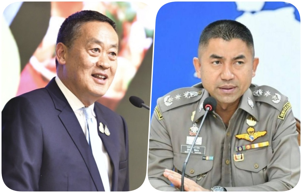 ลุ้นบ่ายนี้! “นายกฯ” หารือ “กิตติ์รัฐ-ฝ่ายกฎหมาย” ชี้ชะตา “บิ๊กโจ๊ก”