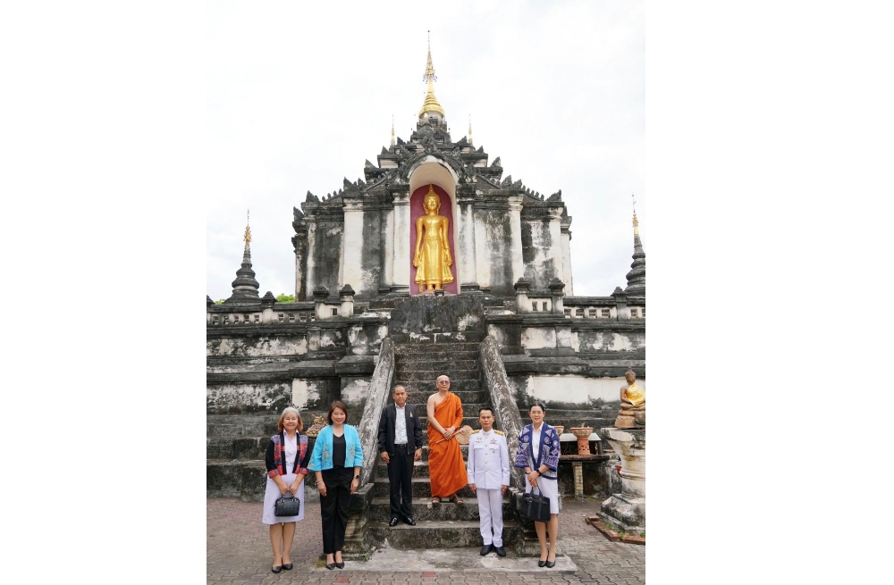 “ใครทำอะไรที่ไหน” จิปาถะวัฒนธรรม/หนามยอกอก (2.5.68)