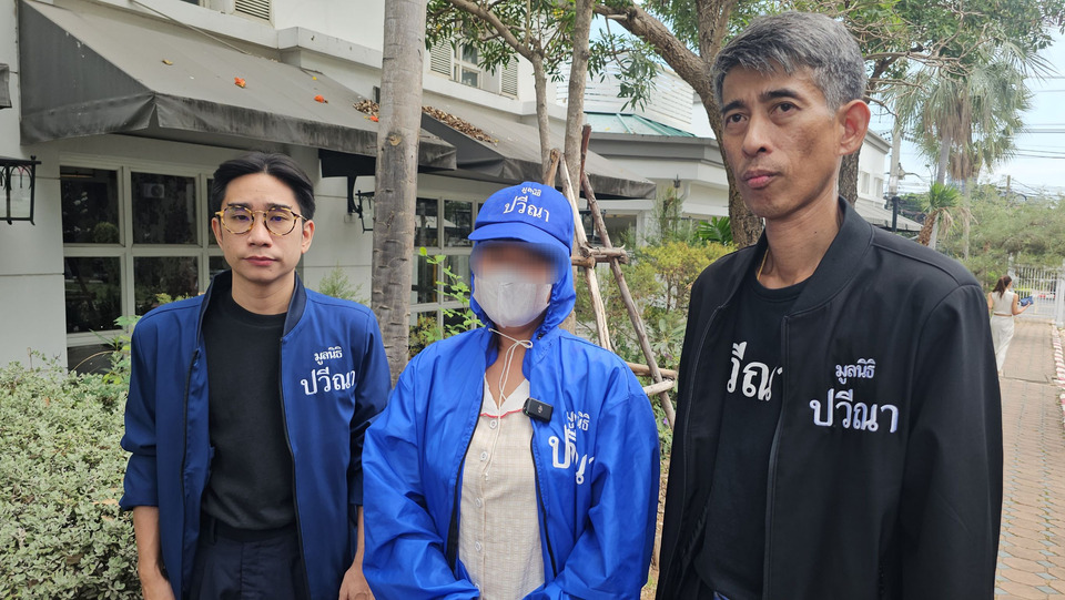 ศาลอุทธรณ์สั่งจำคุก 5 ปี “พี่เลี้ยงสลับตัวเด็ก” แม่แท้ๆ ดีใจเดินหน้าตามหาลูกต่อ 
