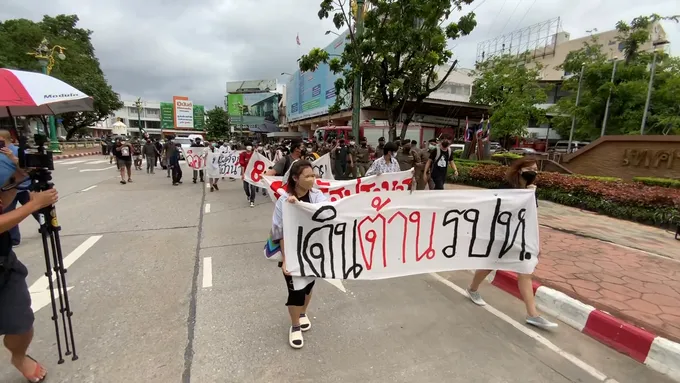'ขอนแก่น'เดินขบวนต้านรัฐประหาร 8 ปี  ประณามรัฐบาล "ประยุทธ์"บริหารล้มเหลว 