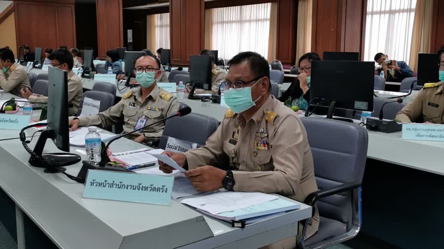 ตรังชงงบกว่า200ล้านสู่แผนพัฒนาจังหวัด