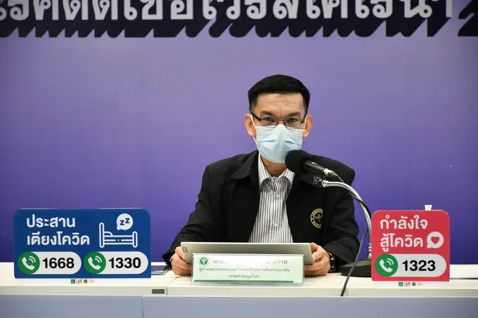 สธ. เผย พบสายพันธุ์ "เดลตาพลัส" ในไทย 1 รายรักษาหายแล้ว ยังไม่พบเคสต่อเนื่อง
