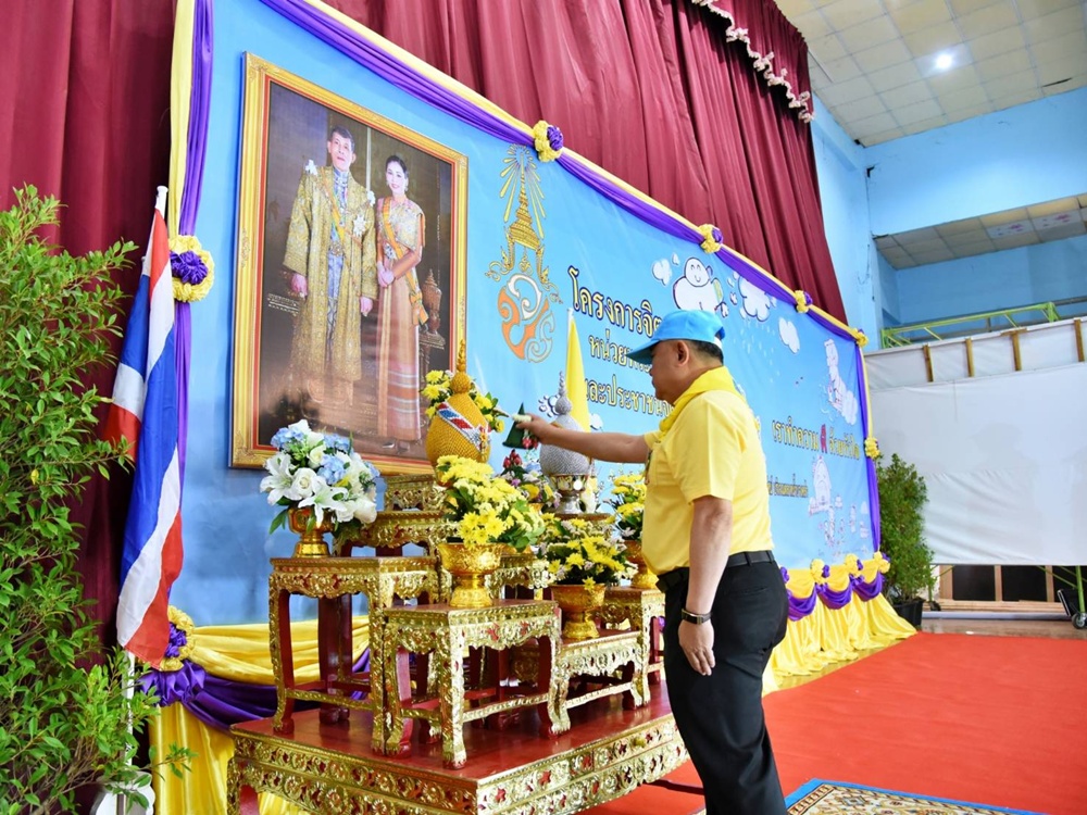 จังหวัดฉะเชิงเทรา จัดกิจกรรมจิตอาสาพัฒนาแหล่งศิลปวัฒนธรรมท้องถิ่น เนื่องในวันที่ระลึกพระบาทสมเด็จพระพุทธเลิศหล้านภาลัย