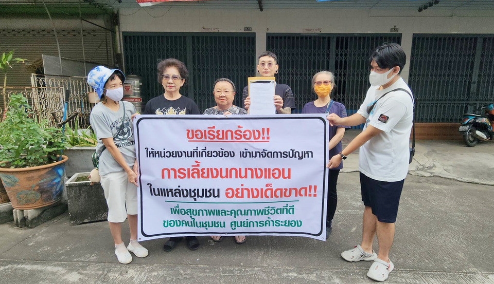 ชาวชุมชนศูนย์การค้าระยอง โวยนายทุนเลี้ยงนกนางแอ่น กลิ่นเหม็น–เสียงดัง ทนไม่ไหวย้ายหนี