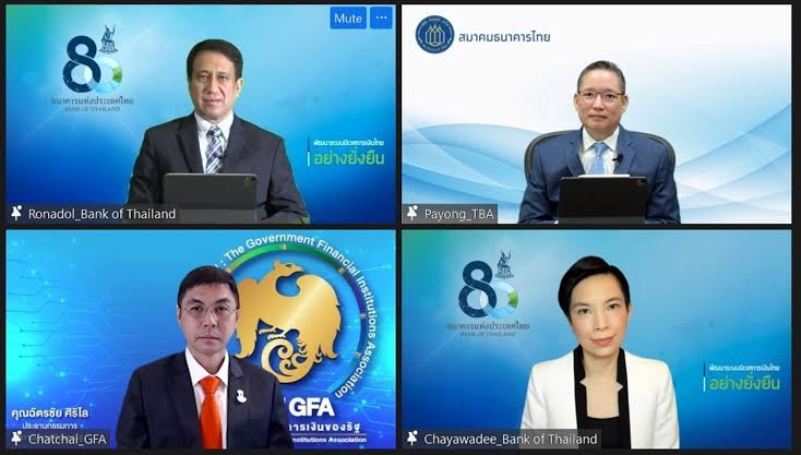 ธปท.-ส.ธนาคารไทย-ส.สถาบันการเงินของรัฐ เปิดตัวบริการ dStatement เคลื่อนไหวบัญชีเงินฝากดิจิทัล