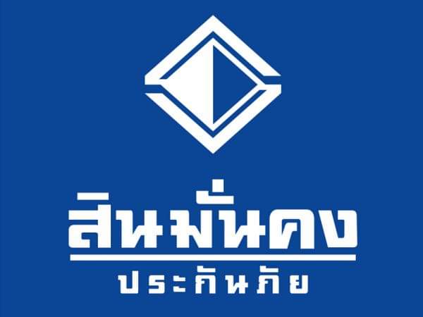 กปว. ประกาศเจ้าหนี้สินมั่นคง ยื่นทวงหนี้ผ่าน Online เท่านั้น เริ่ม 9 ก.ย. นี้