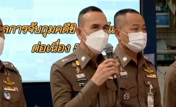 ตร.นครบาล แนะเลี่ยงเส้นทางคาร์ม็อบ