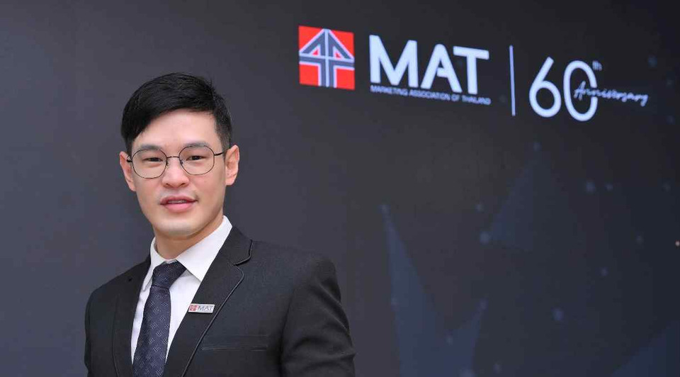 MAT ครบรอบ 60 ปี เปิดเวที Marketing Award of Thailand 2026 ชวนนักการตลาดส่งผลงาน ชิงสุดยอดแคมเปญแห่งปี