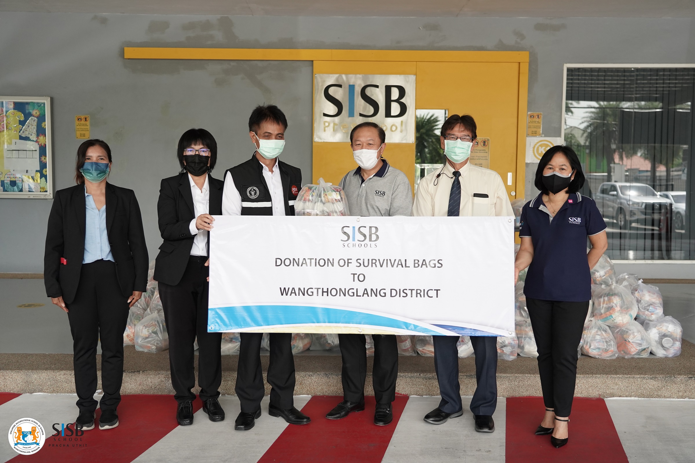 “SISB” บริจาคถุงยังชีพ 300 ชุดเพื่อช่วยเหลือผู้ยากไร้ในพื้นที่เขตวังทองหลาง  