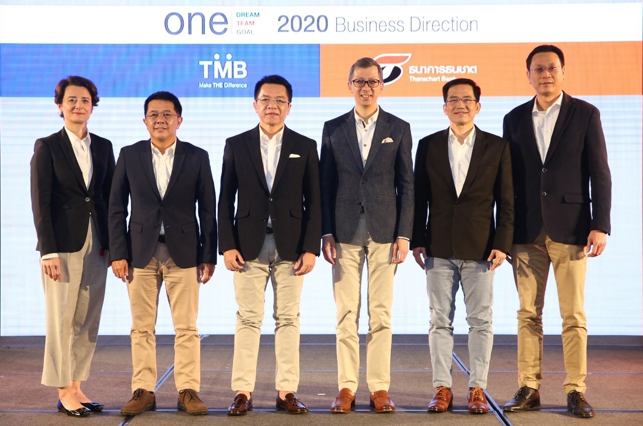 ทีเอ็มบีผนึกธนชาต วางเป้า ONE DREAM ปักธง ONE GOAL รวมหนึ่งเดียวภายในก.ค.64