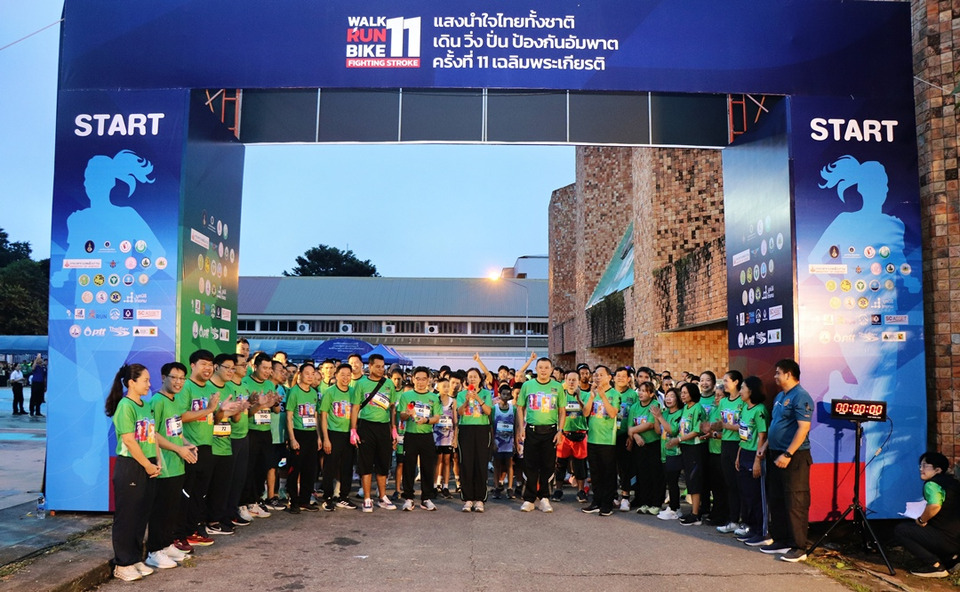จังหวัดแม่ฮ่องสอน จัดกิจกรรม "แสงนำใจไทยทั้งชาติ เดิน วิ่ง ปั่น ป้องกันอัมพาต" ครั้งที่ 11
