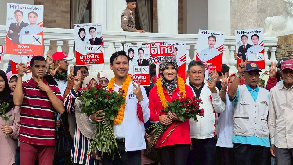 จับเบอร์สู้ศึก! เลือกตั้งสตูล 69 คนรุ่นใหม่ท้าชนแชมป์เก่า "ภูมิใจไทย"