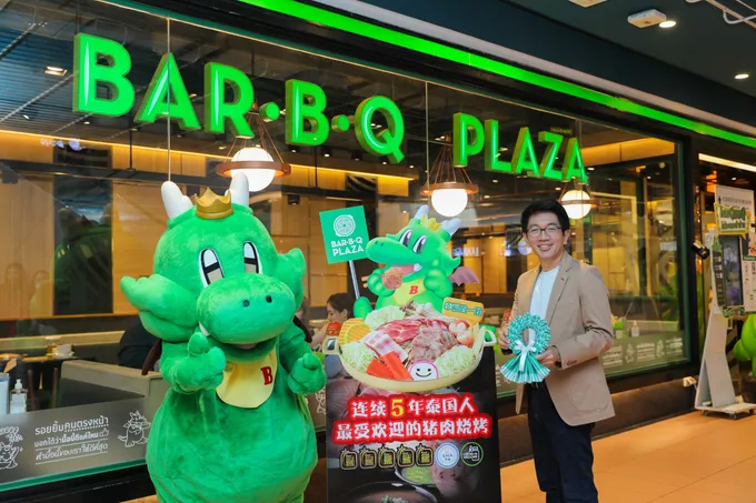 บาร์บีคิวพลาซ่าประเดิมสาขาเซ็นทรัลเวิลด์ บริการนักท่องเที่ยวจีน เมนูอาหาร-พนักงานสื่อสารด้วยภาษาจีน