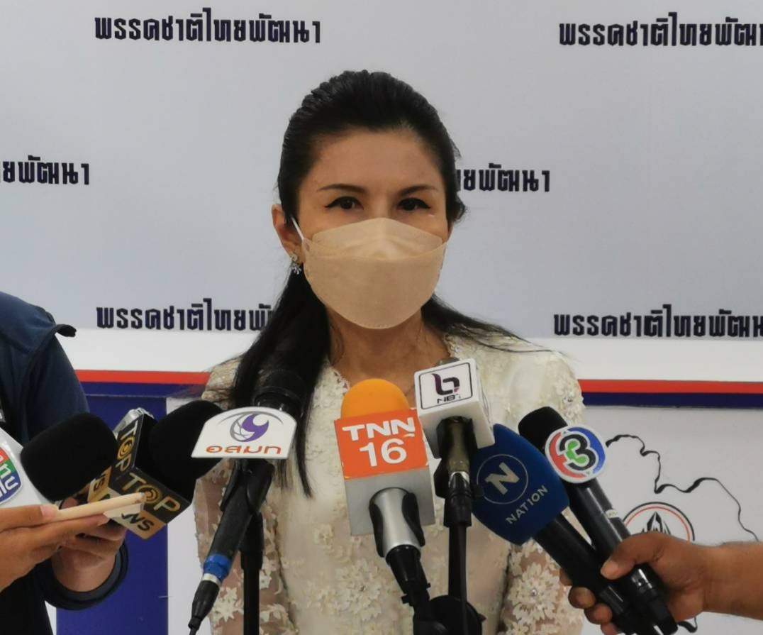 "หนูนา" ฝาก "บิ๊กตู่" ดันกลยุทธ์ 3 แกน ควรคำนึงมิติสมดุลธรรมชาติ "ความเจริญ-รักษา" ควบคู่กัน