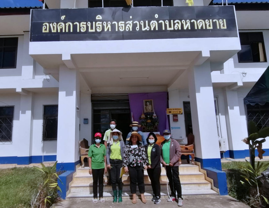 นิคมสหกรณ์หลังสวน ร่วมอนุรักษ์พันธุกรรมพืชอันเนื่องมาจากพระราชดำริ "กรมสมเด็จพระเทพฯ"