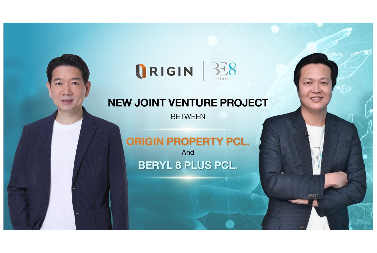 ออริจิ้นร่วมทุน BE8 ต่อยอดแผนการเติบโต “Origin Infinity” โฟกัสนวัตกรรม-เทคโนโลยีในเครือ-ติดปีก Digital Transformation 