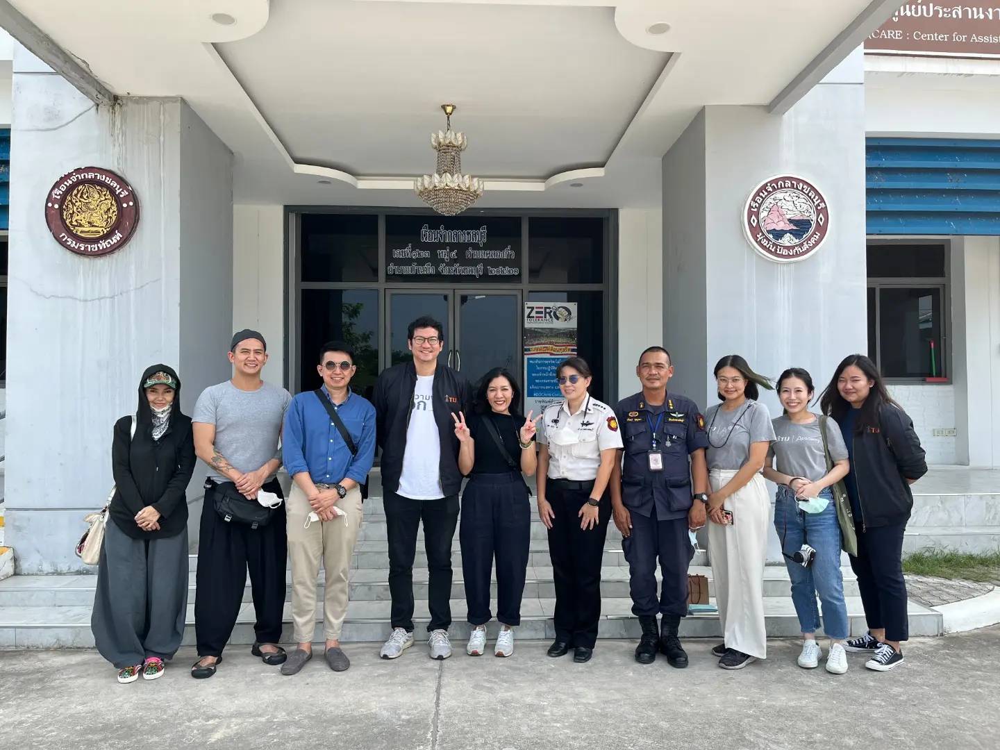 กรมคุก จัดอบรม NFT Art ศิลปะยุคใหม่ บนโลกออนไลน์ให้กับผู้ต้องขังเรือนจำกลางชลบุรี 