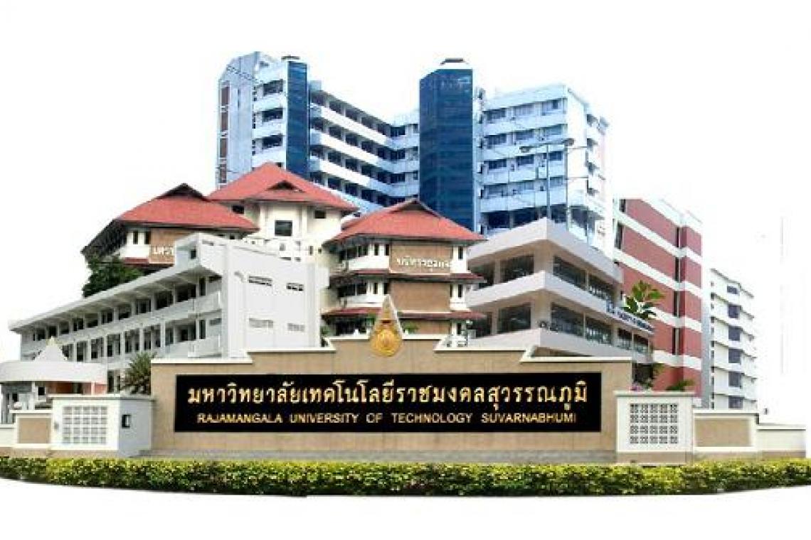 “มทร.สุวรรณภูมิ” เปิดหลักสูตรใหม่ ขยายโอกาสเพื่อคนทำงาน 
