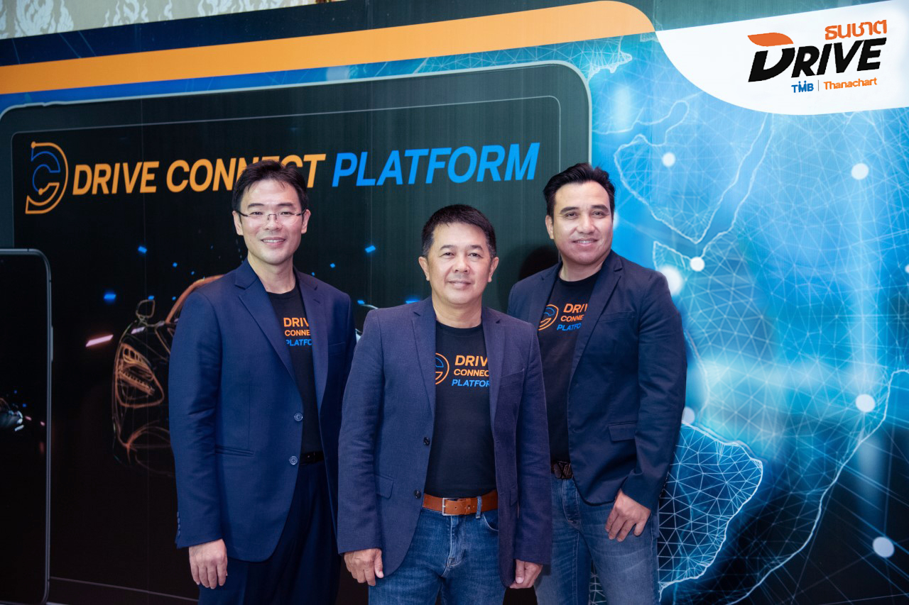 "ธนชาตDRIVE" เปิดตัว "DRIVE Connect Platform" ผ่าน Facebook เสริมแกร่งกลุ่มเต็นท์รถมือสอง รุกตลาดออนไลน์มัดใจผู้ซื้อ