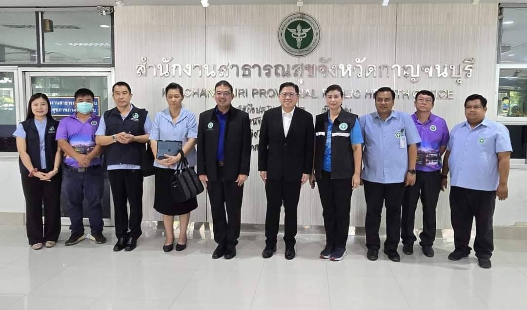 รองอธิบดีกรมควบคุมโรค และคณะลงพื้นที่นิเทศติดตามผลการดำเนินงานกำจัดโรคไข้มาลาเรียที่กาญจนบุรี