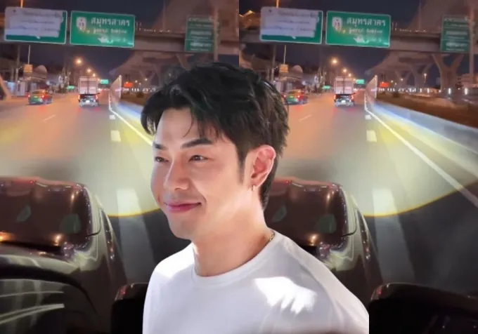 "อาร์ต พศุตม์" โพสต์ "ย้ายเสร็จแล้ว ขอให้อย่าเกิดขึ้นอีก" หลังเปิดใช้ "ถนนพระราม 2" เต็มรูปแบบ