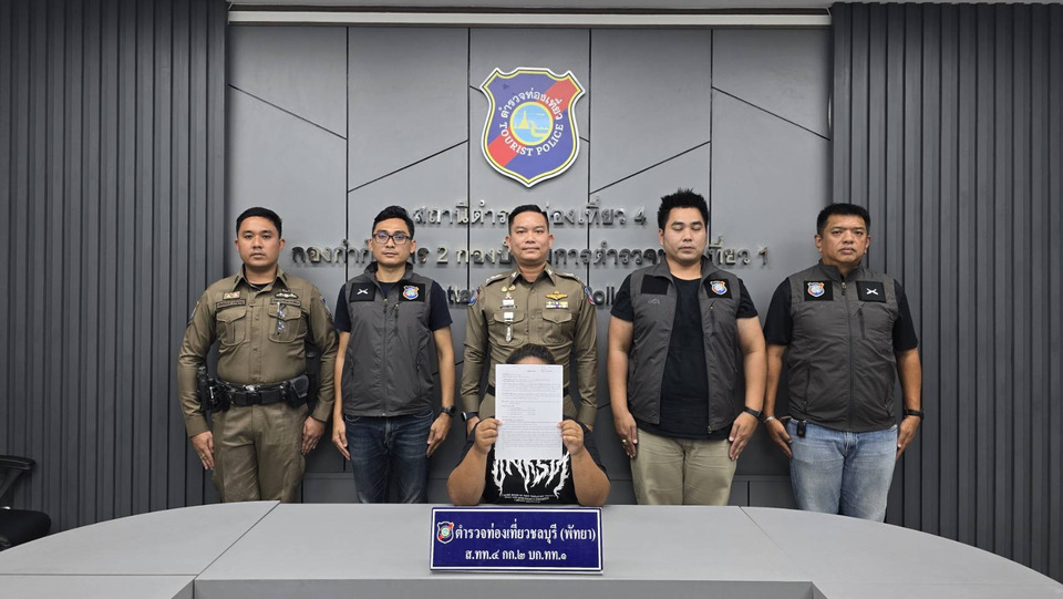 “ดวงตาพิฆาตพัทยา” ล็อกเป้าแม่น! AI ชี้ตัวรวบสาวหนีคดีคาท่าเรือบาลีฮาย