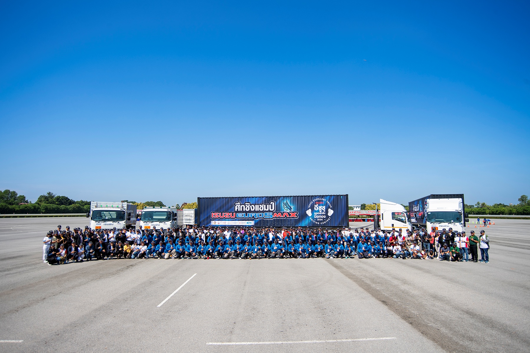 Isuzu King of Trucks Euro5 Max ค้นหา“อีซูซุยอดนักขับมือทอง”
