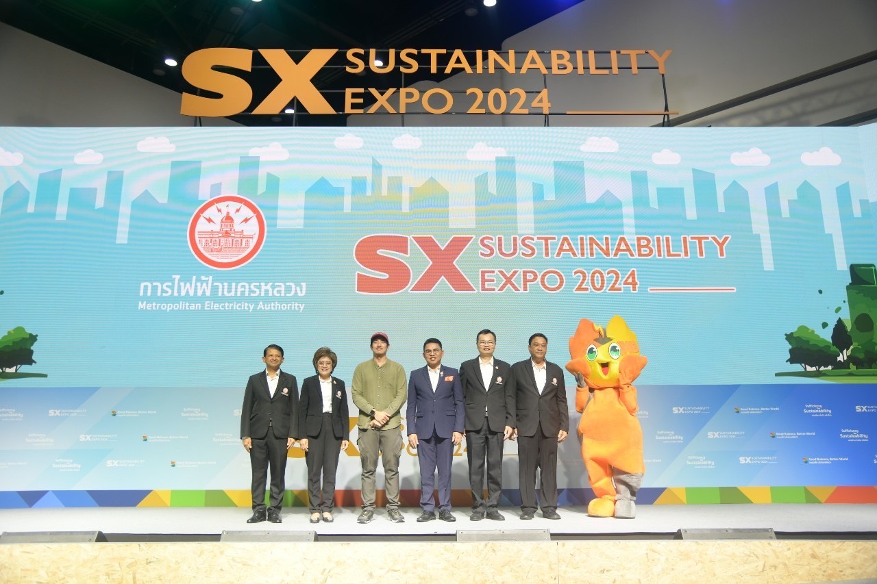 ผู้ว่าการ MEA ร่วมเสวนา “MEA's Sustainable Actions for a Smarter, Sustainable Future”