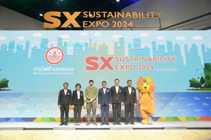 ผู้ว่าการ MEA ร่วมเสวนา “MEA's Sustainable Actions for a Smarter, Sustainable Future”