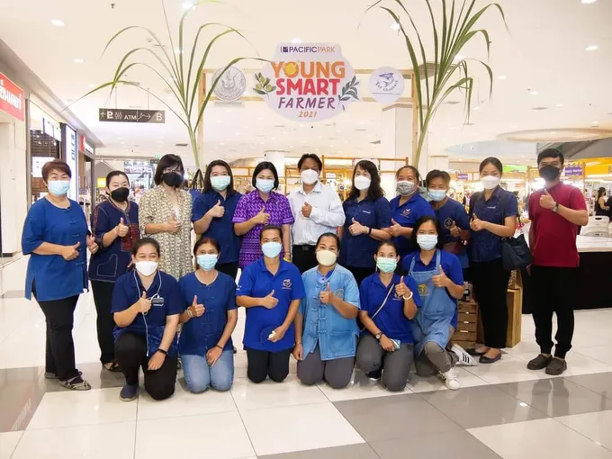 แปซิฟิคพาร์คศรีราชา ร่วมกับ เกษตรจังหวัดชลบุรี จัดงาน Young Smart Farmer 2564