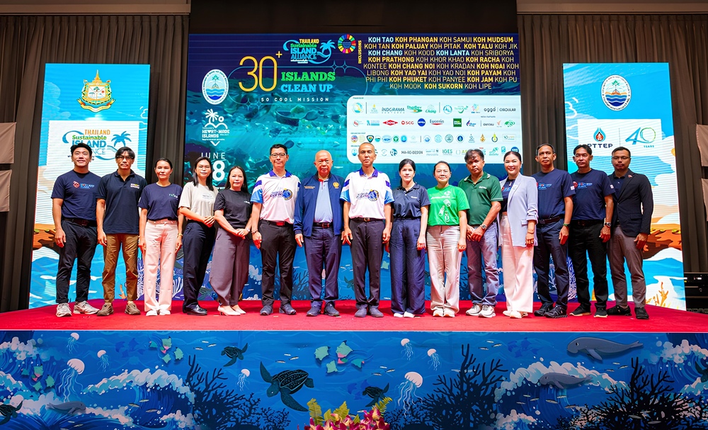 BJC Glass ร่วมงาน “วันมหาสมุทรโลก (World Oceans Day)”  ตอกย้ำความยั่งยืนของบรรจุภัณฑ์แก้ว ณ เกาะช้าง จ.ตราด
