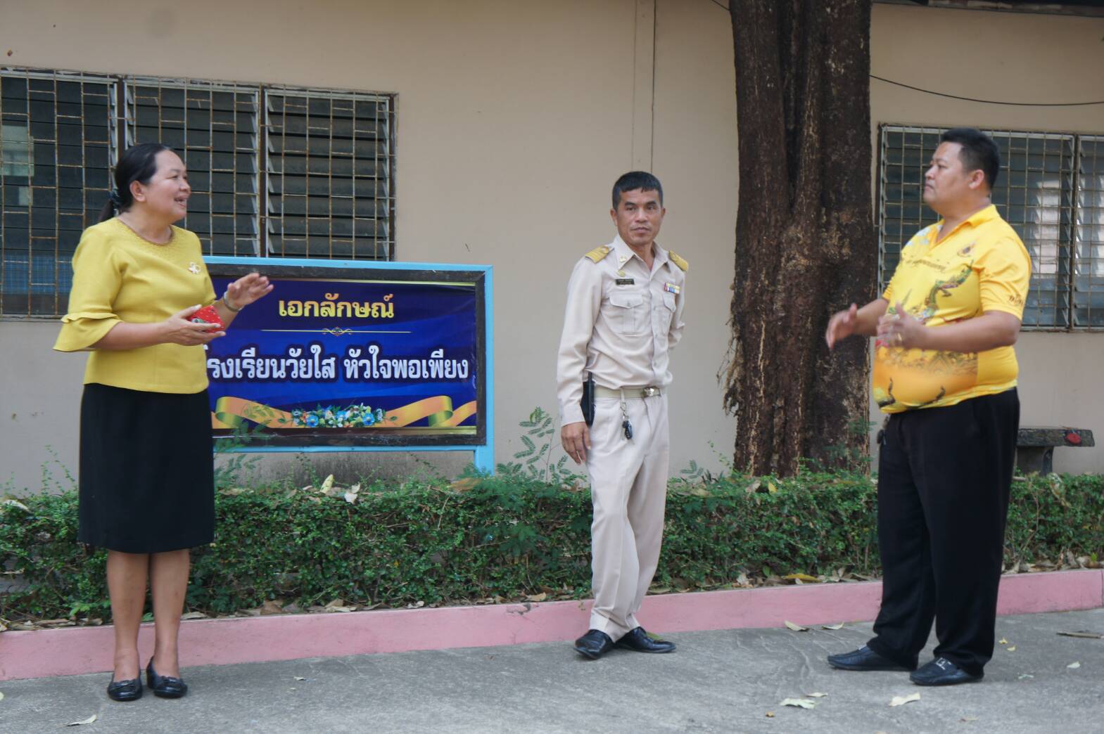 เพลิงไหม้โรงเรียนบ้านสามเพียแสนจำปา โชคดีคณะครูช่วยกันดับไว้ทัน