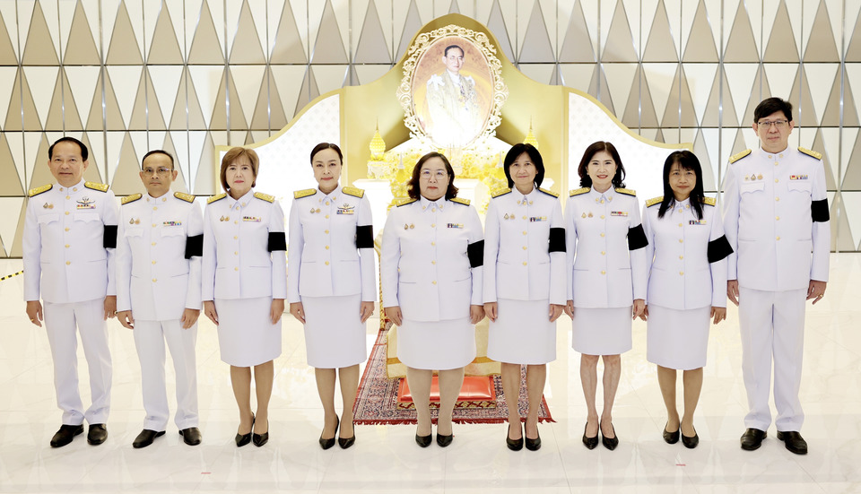 ออมสิน น้อมรำลึกเนื่องในวันคล้ายวันพระบรมราชสมภพ ในหลวงรัชกาลที่ 9