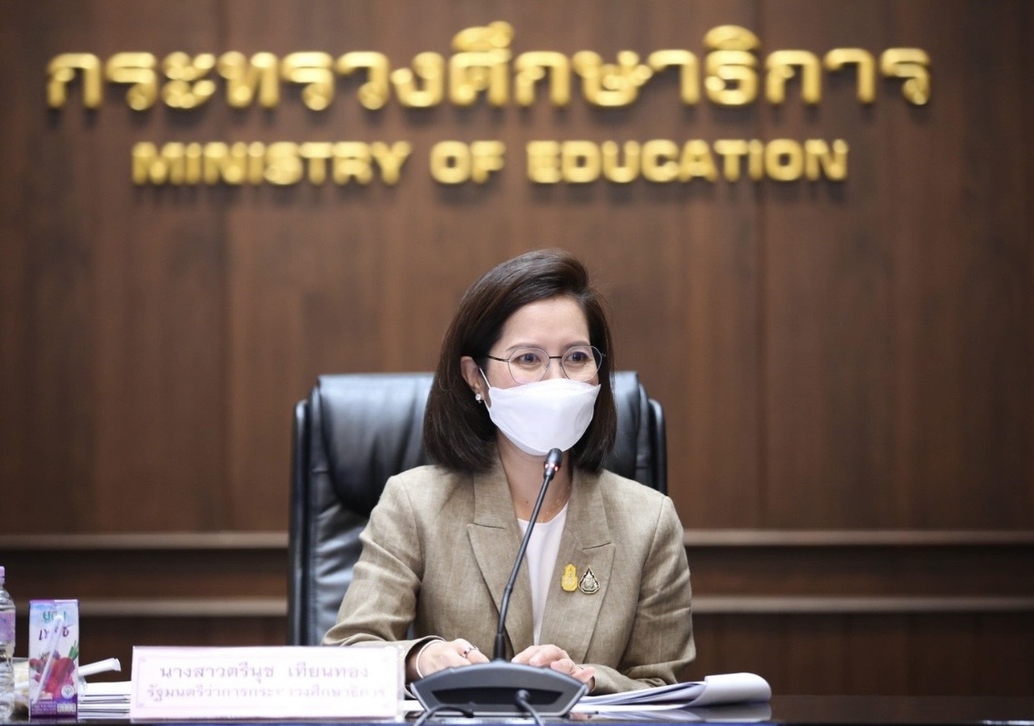 เลิกจ้าง "ดิศกุล" ประเมินผลงานเลขาฯคุรุสภาไม่ผ่าน 