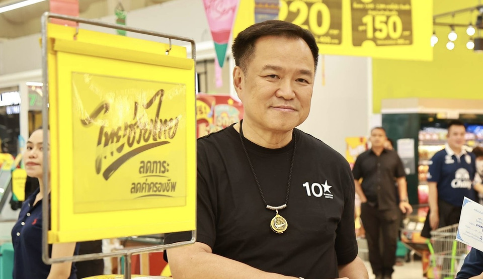 "นายกฯ" ลุยตรวจ “ไทยช่วยไทย” แนะจัดโซนสินค้าหาง่าย ชวนซื้อถูก 20% เจอเสียงบ่นน้ำมันแพง ยัน “คนละครึ่ง” มาแน่ พลัสกว่าเดิม