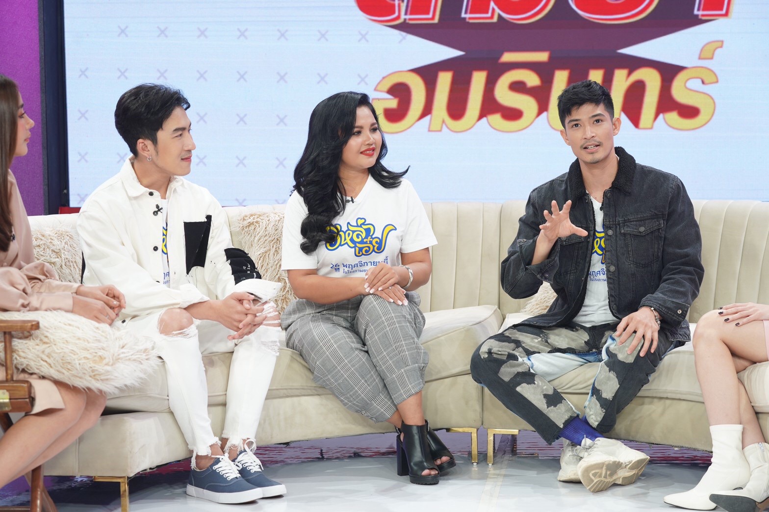 'ตูมตาม ยุทธนา' เคลียร์ถูกมองใช้เต้าไต่จากนักร้องเวทีประกวดสู่การเป็นพระเอกหนัง