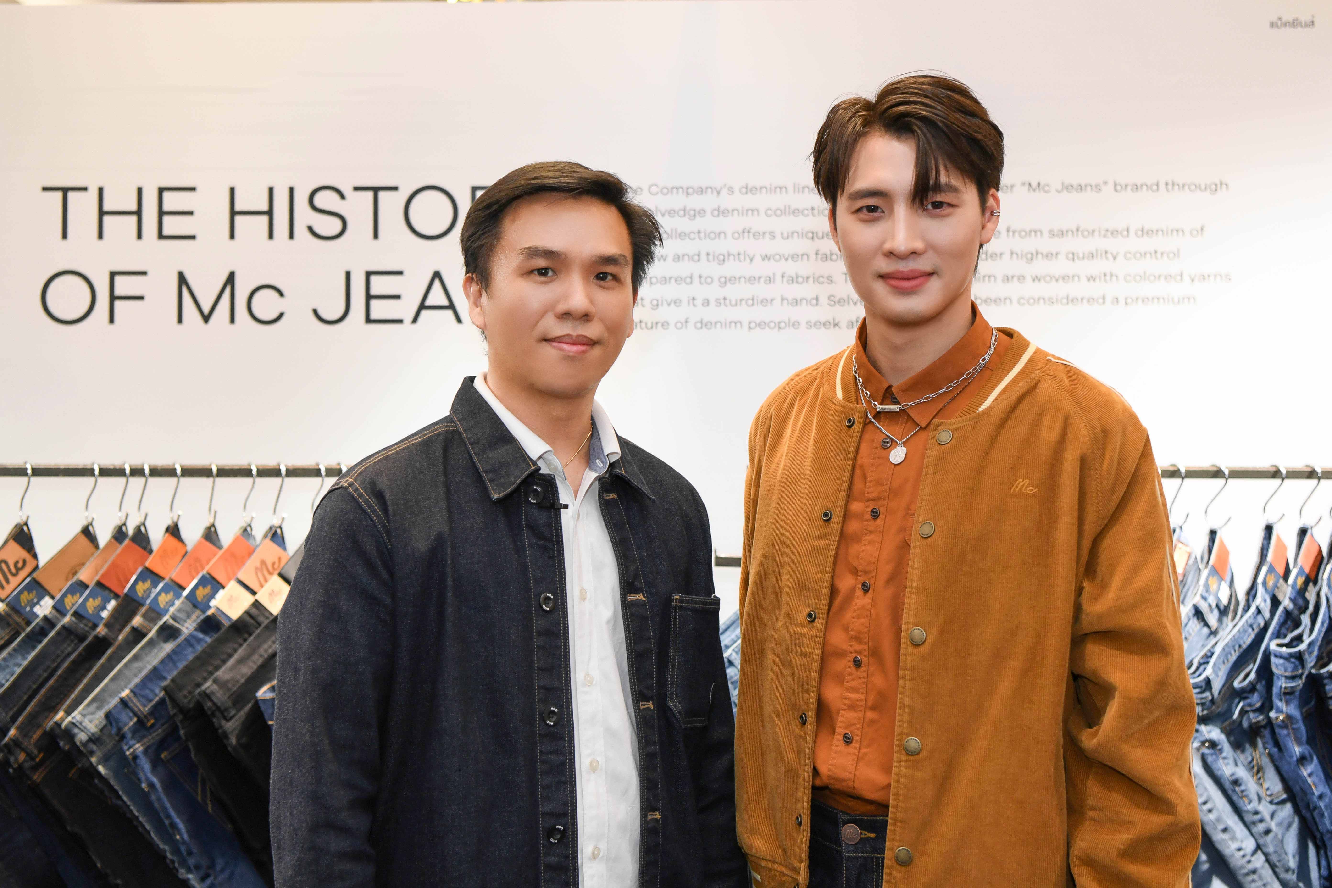 “แม็คยีนส์” ร่วมงานแฟร์ยีนส์ยิ่งใหญ่แห่งปี “ROBINSON JEANS 2022” จัดโปรโมชั่นสุดพิเศษ ลดสูงสุด 50%