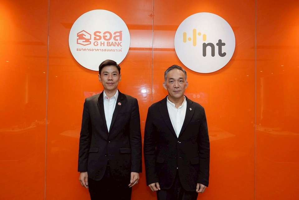 ธอส. จับมือ NT ร่วม KICK OFF คู่ความร่วมมือของรัฐวิสาหกิจ ยกระดับการดำเนินงานจัดการ Core Business Enablers